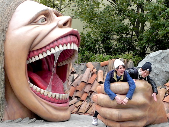 Attack on Titan: The Real close-up