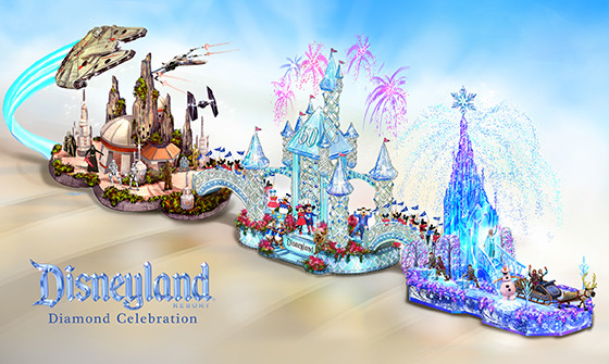 Disneyland Rose Parade float