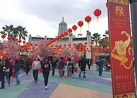 Lunar New Year at Universal
