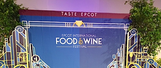 First taste of the 2016 Epcot International Food & Wine Festival
