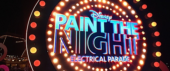 Disneyland confirms Sept. 5 close for Paint the Night parade