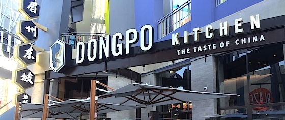 First taste of Universal CityWalk's new Dongpo Kitchen