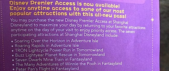 Paid 'Fastpasses' come to Shanghai Disneyland