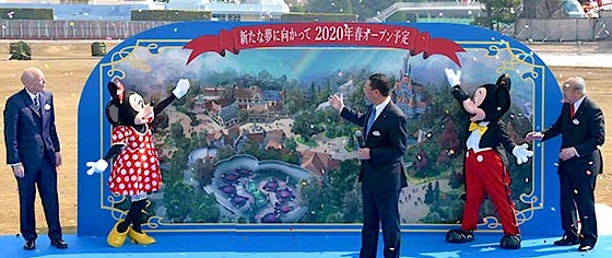 Tokyo Disneyland breaks ground on its 2020 expansion project