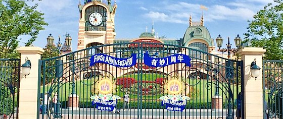 Shanghai Disneyland celebrates its first birthday