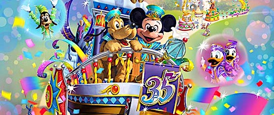 Tokyo Disneyland details its 35th anniversary celebration events