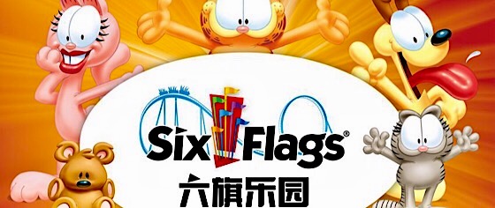 Six Flags adds two new theme park concepts for its resorts in China