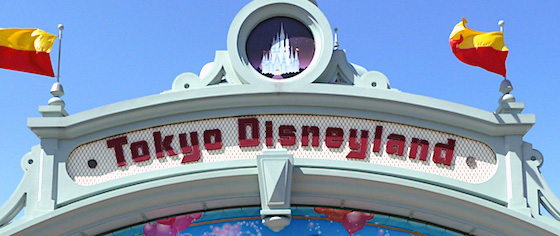 Tokyo Disney owner said to be planning major expansion