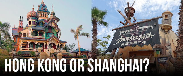 Tournament 2018: What's the best Disney park in China?