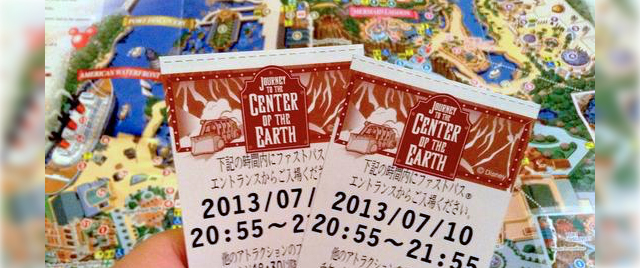 Phone-based Fastpasses are coming to Tokyo Disney, too