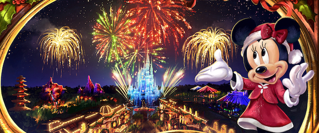 New fireworks show coming to Disney World's Christmas party