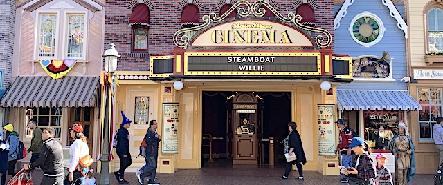 Disneyland will pull merchandise from Main Street Cinema