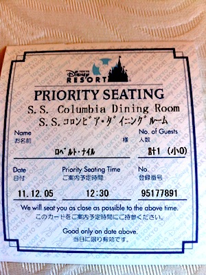 Priority seating reservation card
