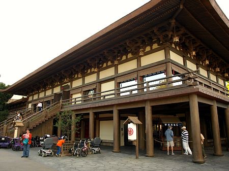 Photo from Tokyo Dining at Epcot