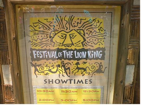 Festival of the Lion King photo, from ThemeParkInsider.com