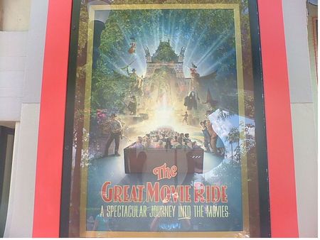 The Great Movie Ride photo, from ThemeParkInsider.com