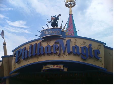 Mickey's PhilharMagic at Walt Disney World's Magic Kingdom