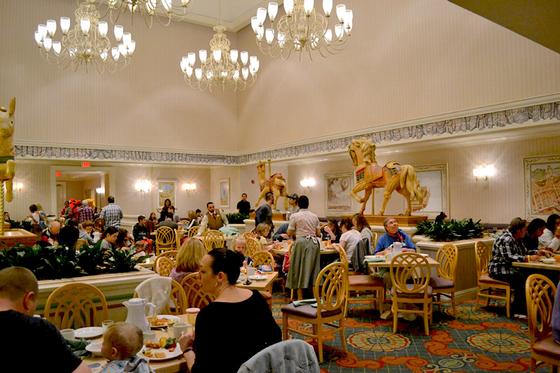 1900 Park Fare Dining Room