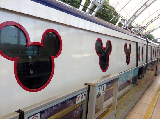 Hong Kong Disneyland Train