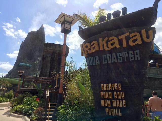 Krakatau Aqua Coaster photo, from ThemeParkInsider.com