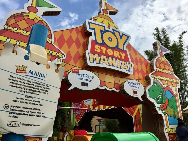 Toy Story Mania photo, from ThemeParkInsider.com