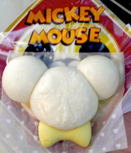 Mickey-Shaped Steamed Bun