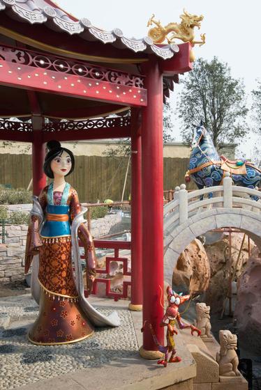 Voyage to the Crystal Grotto Mulan