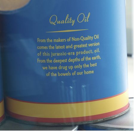 Quality Oil can at Flo's