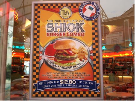 Shiok Burger poster