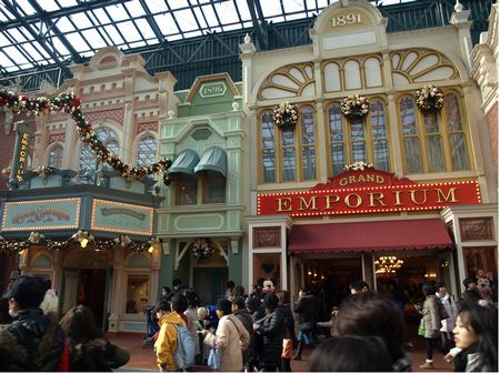 The Emporium at Tokyo Disneyland's World Bazaar