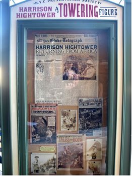About Harrison Hightower