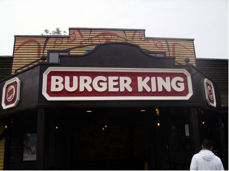 Burger King photo, from ThemeParkInsider.com