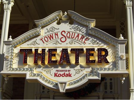 Town Square Theater photo, from ThemeParkInsider.com