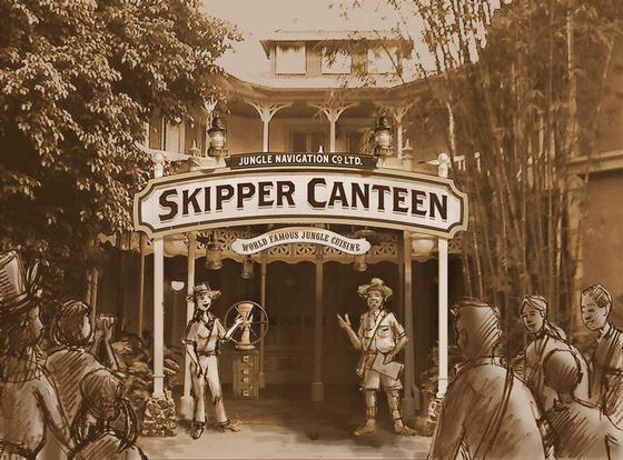 Jungle Navigation Co. Skipper Canteen