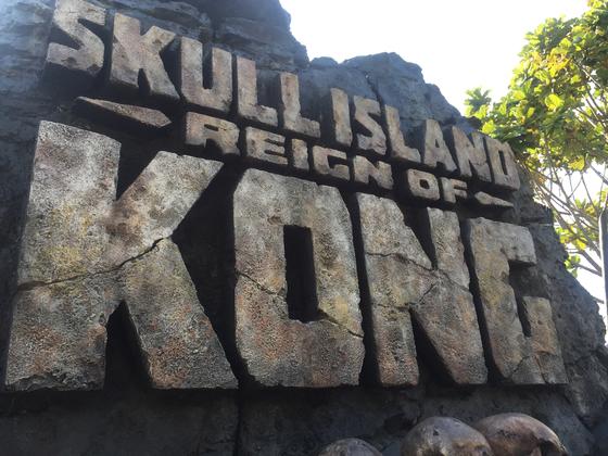 Skull Island Reign of Kong photo, from ThemeParkInsider.com