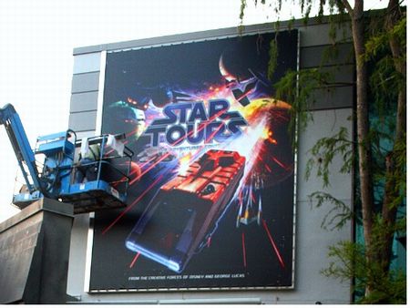 New marquee for the new Star Tours in Florida