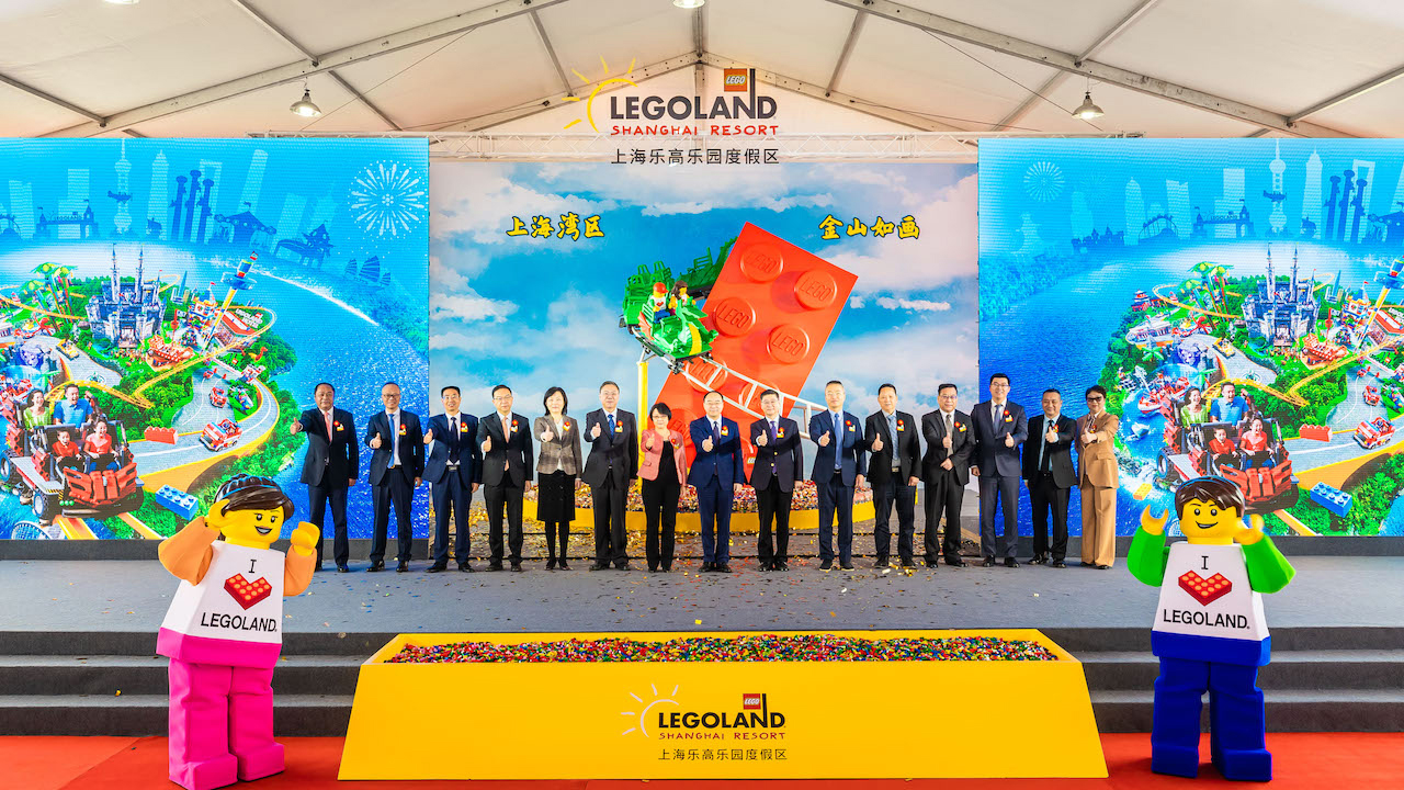 Legoland Shanghai Groundbreaking Ceremony