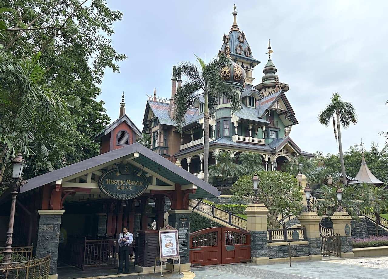 Disney's Mystic Manor