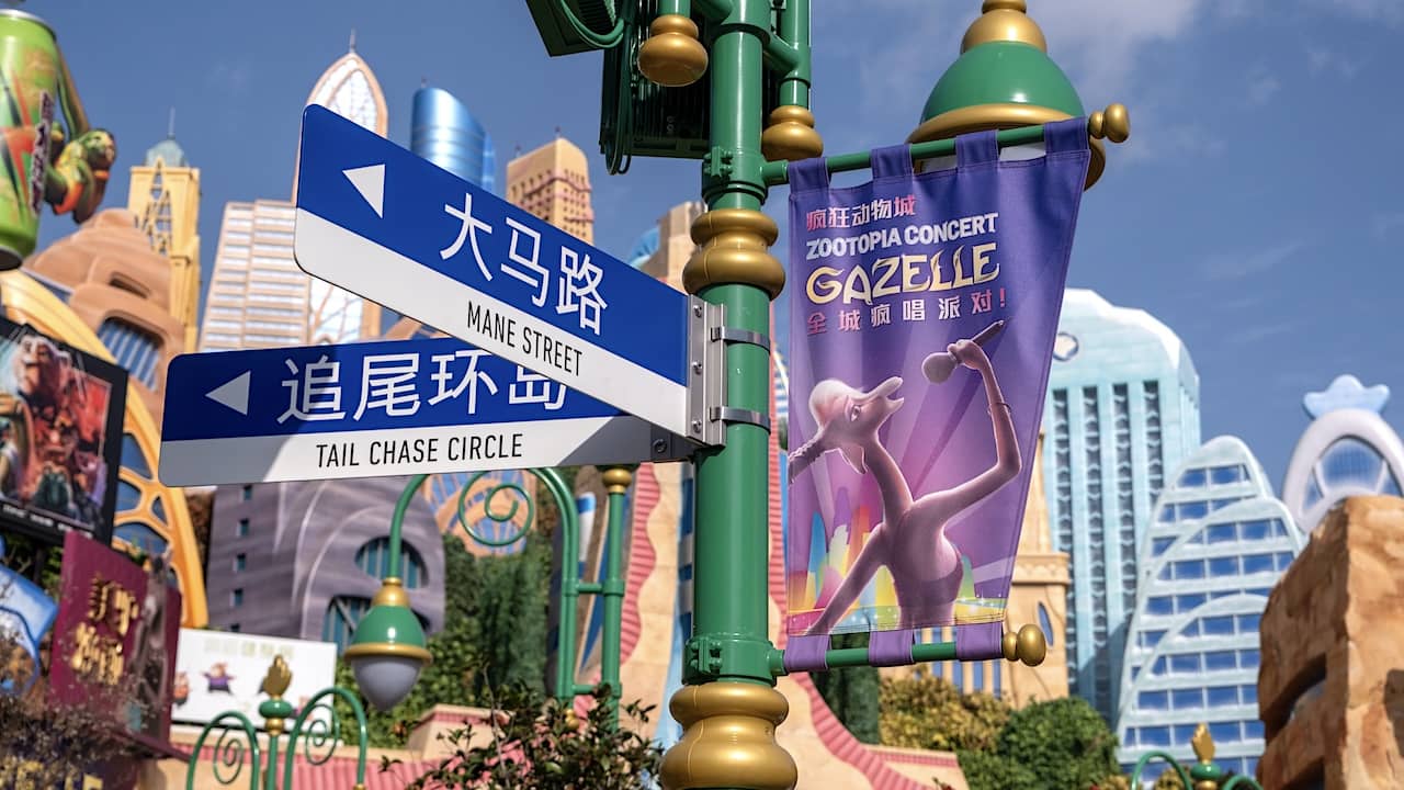 Punny street sign in Zootopia