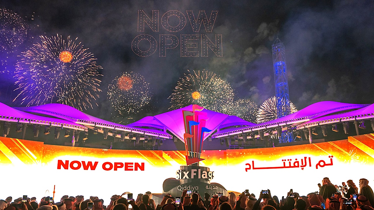 Six Flags Qiddiya City