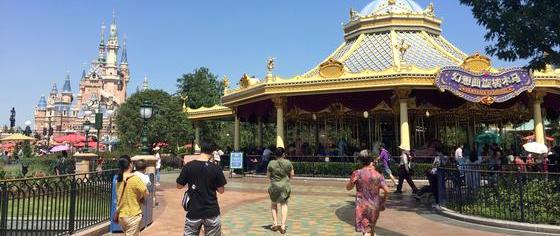 Shanghai Disneyland offers its first seasonal pass