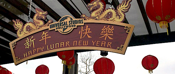 Universal celebrates Lunar New Year with Kung Fu Panda pop-up land
