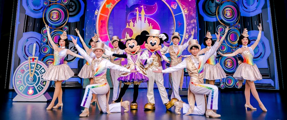 Giveaways Highlight Shanghai Disneyland's Birthday Event