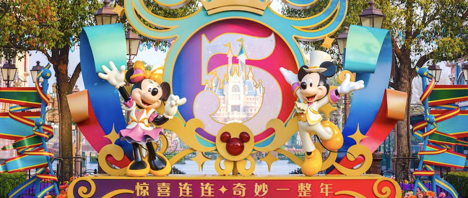 Marvel Characters Lead Shanghai Disney's Birthday Party