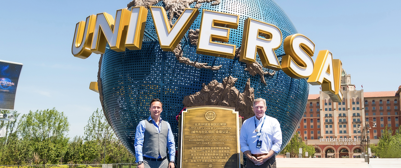 Universal Studios Beijing Earns Environmental Honor