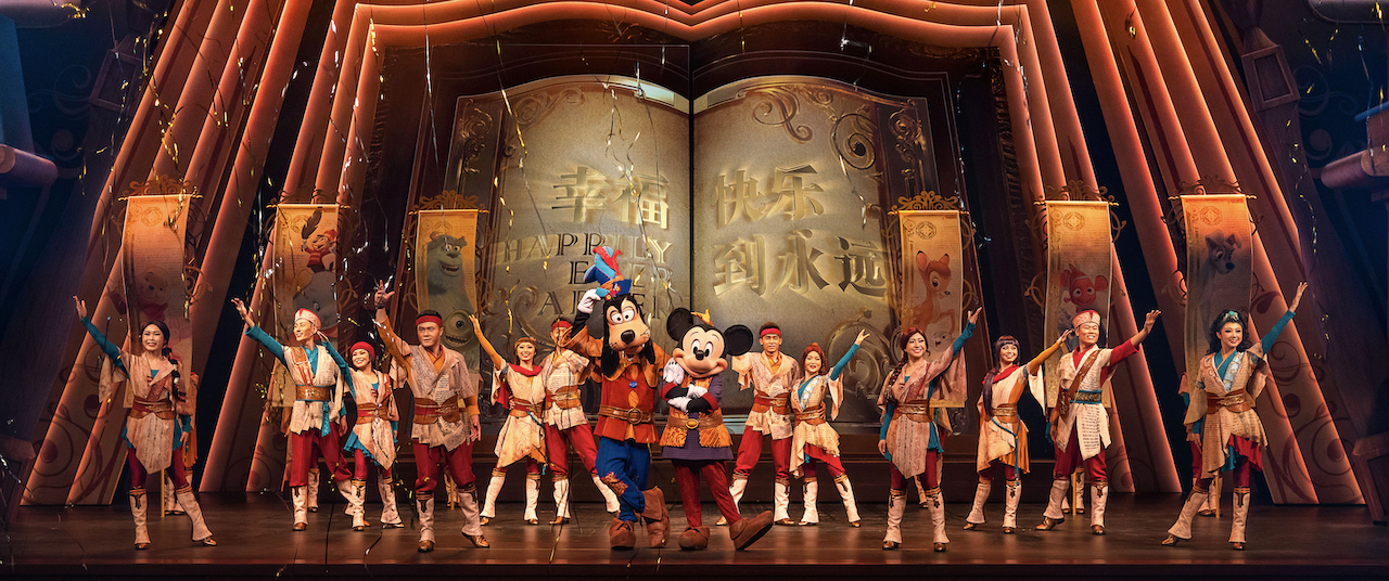New Musical to Debut at Shanghai Disneyland