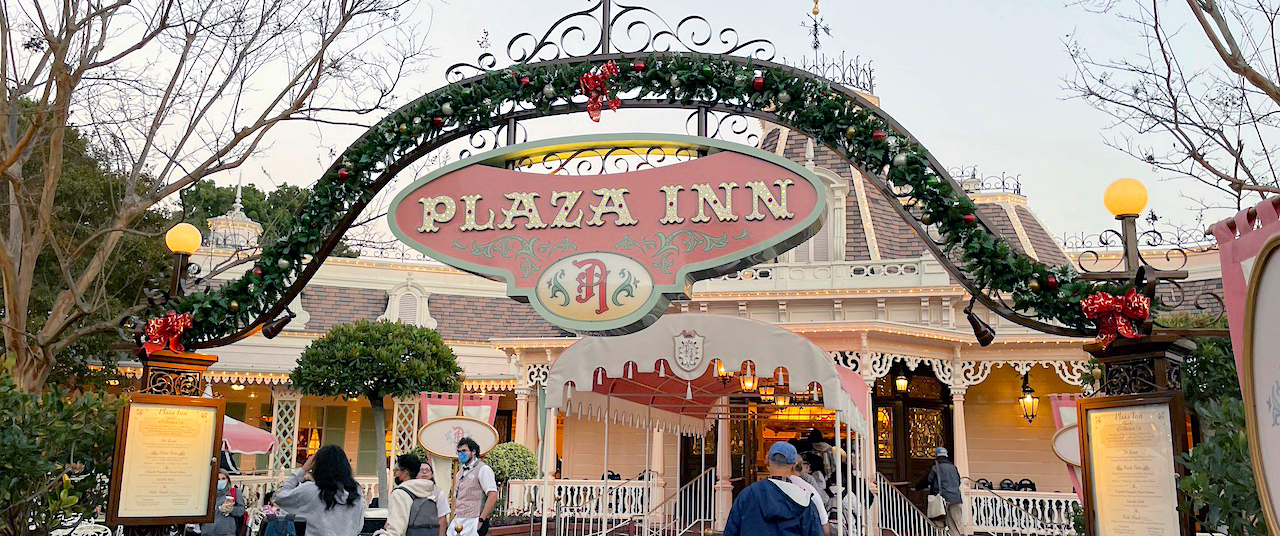 Why Plaza Inn Is the Best Place to Eat at Disneyland