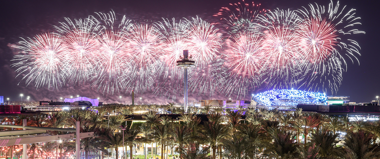 Expo 2020 Dubai fireworks