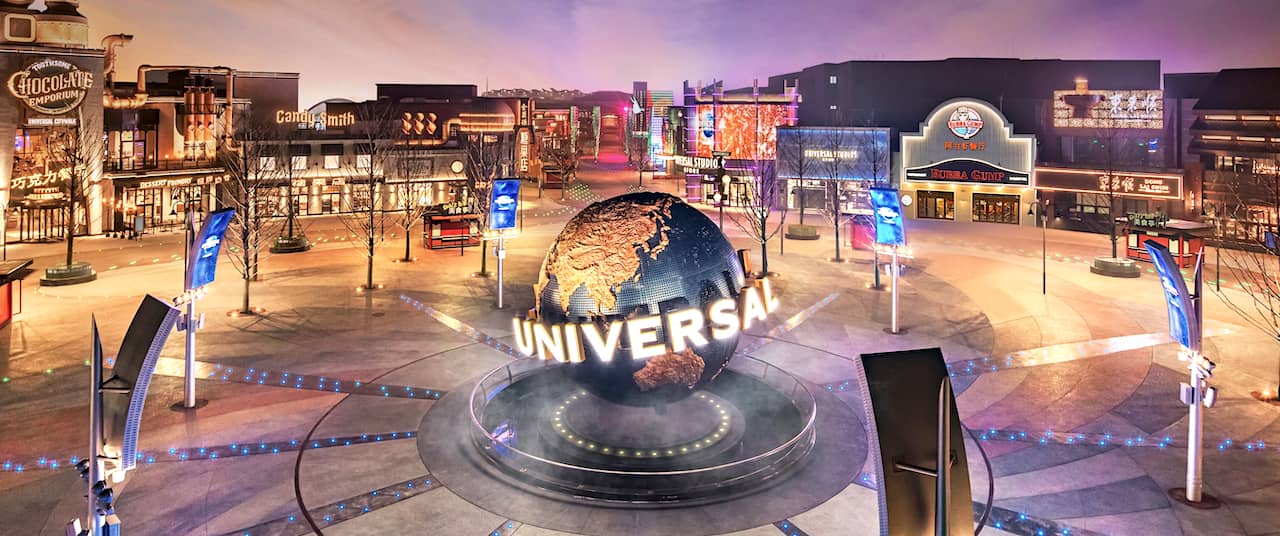Universal Studios Beijing Drops Reopening Plans