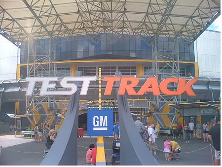 Test Track photo, from ThemeParkInsider.com